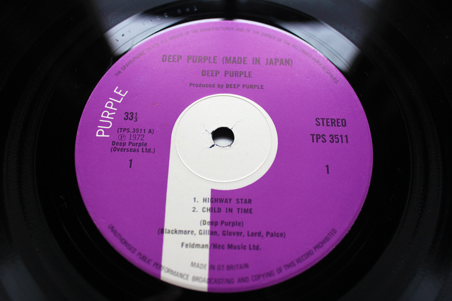 Deep Purple Live In Japan 1st UK Press Mint Archive 1U1U Earliest