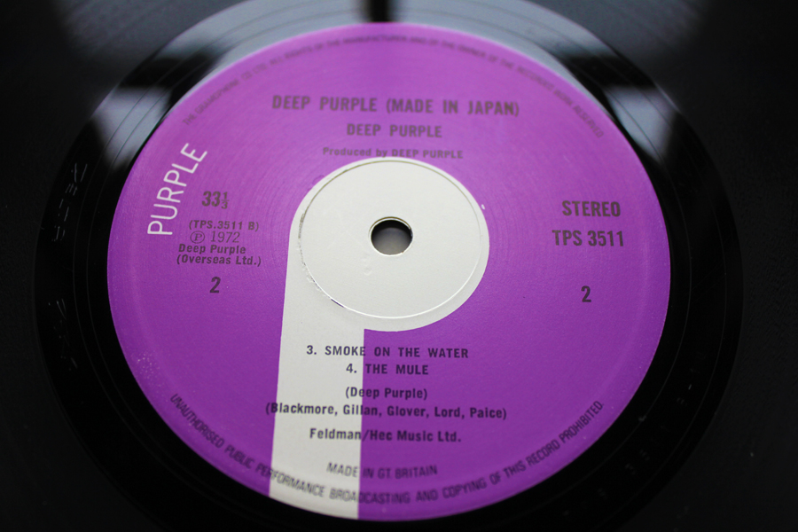 Deep Purple Live In Japan 1st UK Press Mint Archive 1U1U Earliest