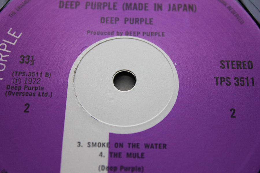 Deep Purple Live In Japan 1st UK Press Mint Archive 1U1U Earliest