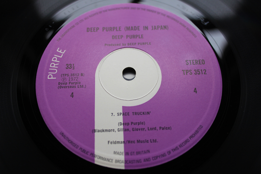 Deep Purple Live In Japan 1st UK Press Mint Archive 1U1U Earliest